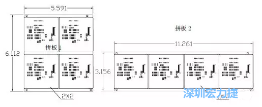 如圖9所示在兩種拼板中PCB單元的排列方式不同。拼板方式是V-CUT。這兩種拼板尺寸有明顯的的差異，將導致各自所需的生產拼板尺寸改變-深圳宏力捷